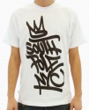 Southpole - triko 1111S-1074 white