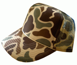 Master Dis.- trucker cap 10015 dessert